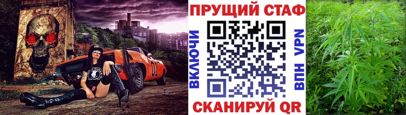 Продажа наркотиков Мыски АМФ МЕФ Cocaine Гашиш Марихуана