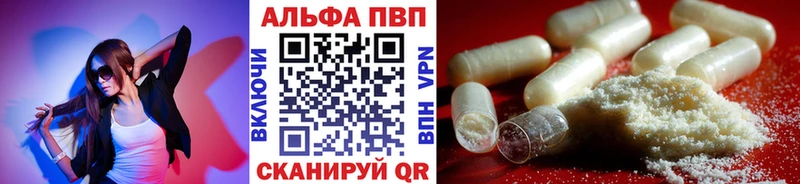 Alfa_PVP СК Мыски