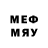 Марки N-bome 1500мкг Said Tairov
