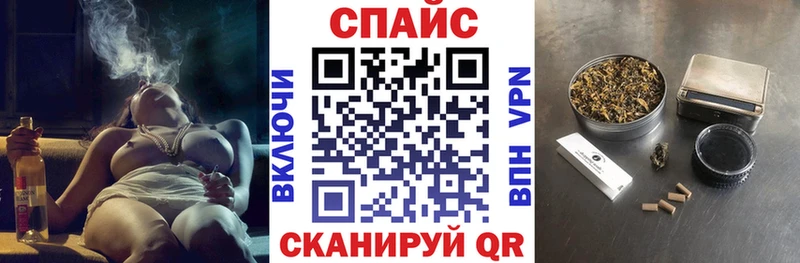 блэк спрут зеркало  Мыски  БУТИРАТ BDO 