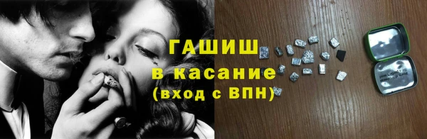 дживик Аркадак