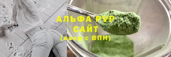 СК Армянск