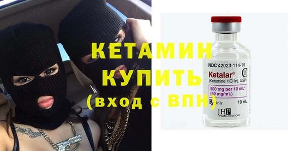 дживик Аркадак