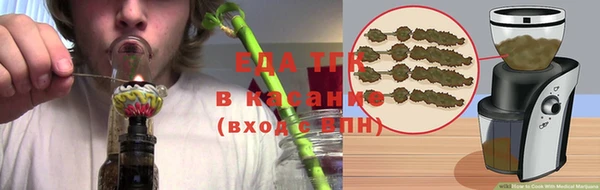 СК Армянск