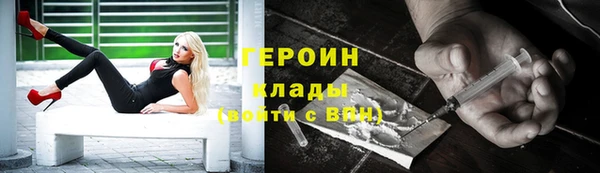 a pvp Абдулино