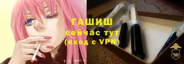 СК Рославль
