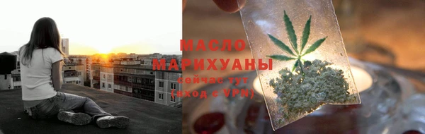прущая мука Арсеньев