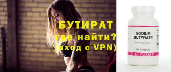 дживик Аркадак