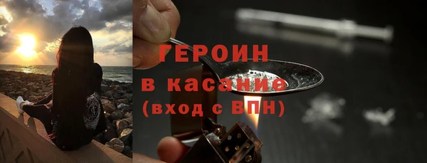 ешки Абаза