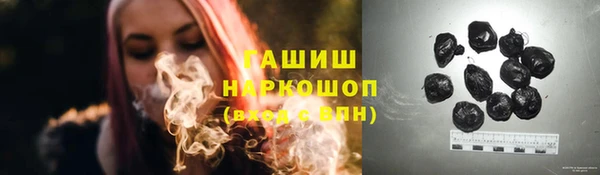 мескалин Алзамай