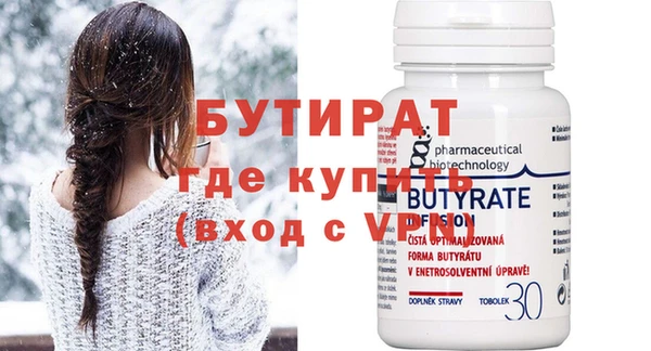 дживик Аркадак