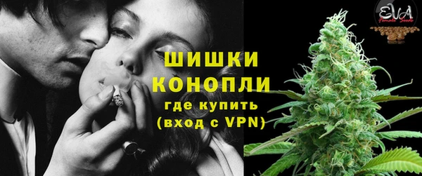 COCAINE Алексеевка