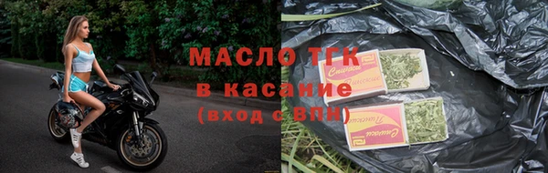СК Армянск