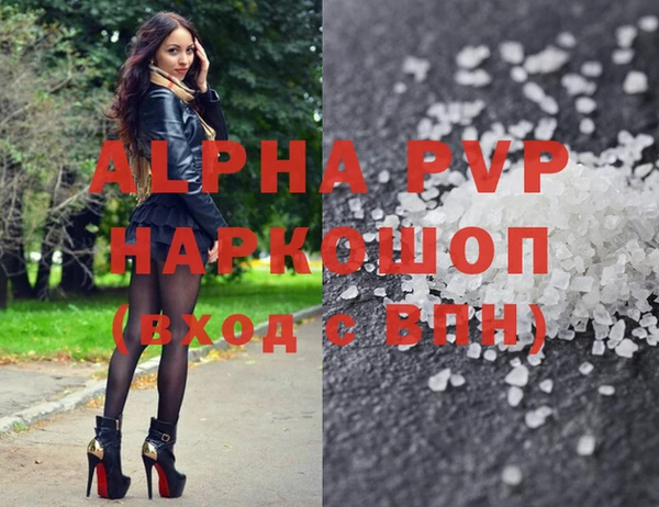 дживик Аркадак