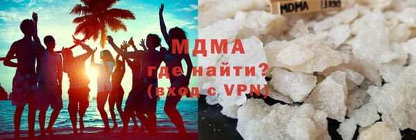 прущая мука Арсеньев