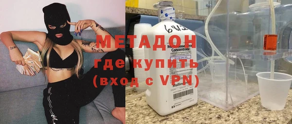 COCAINE Алексеевка