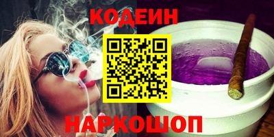 дистиллят марихуана Гусиноозёрск