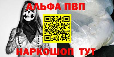 2c-b Гусев