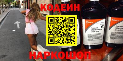 дистиллят марихуана Гусиноозёрск