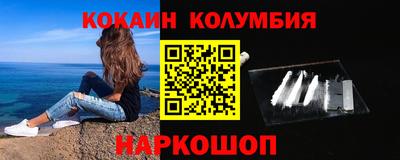 МДПВ Донецк