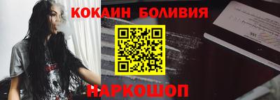 герыч Гусь-Хрустальный