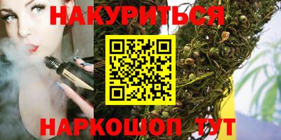 герыч Гусь-Хрустальный