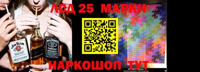 2c-b Гусев