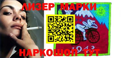 герыч Гусь-Хрустальный