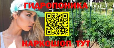 дистиллят марихуана Гусиноозёрск