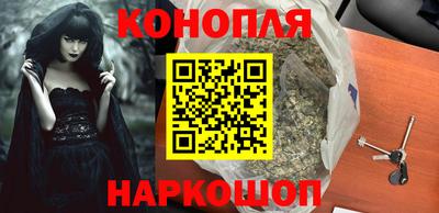 герыч Гусь-Хрустальный