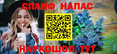 герыч Гусь-Хрустальный