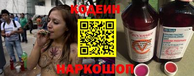 герыч Гусь-Хрустальный