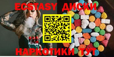 дистиллят марихуана Гусиноозёрск