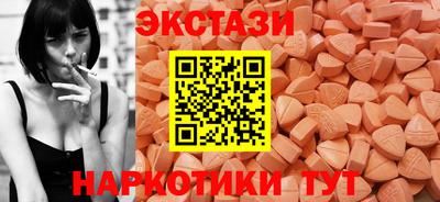 дистиллят марихуана Гусиноозёрск