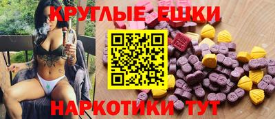 2c-b Гусев