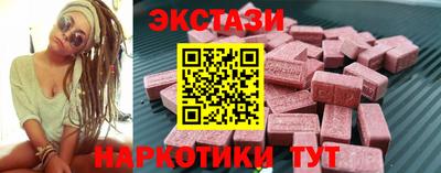 герыч Гусь-Хрустальный