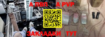 дистиллят марихуана Гусиноозёрск