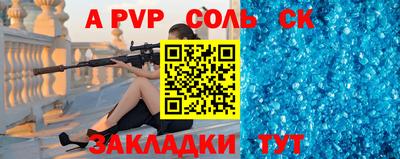 дистиллят марихуана Гусиноозёрск