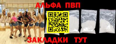 герыч Гусь-Хрустальный