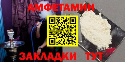 дистиллят марихуана Гусиноозёрск