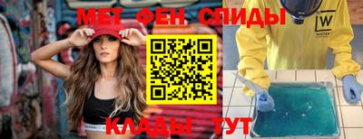 2c-b Гусев