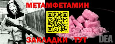 дистиллят марихуана Гусиноозёрск