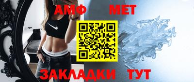 2c-b Донской