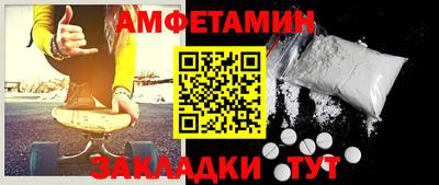 2c-b Гусев