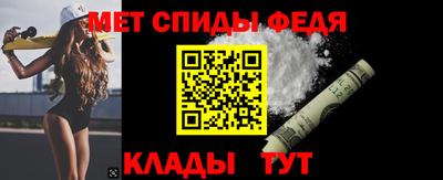 2c-b Гусев
