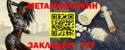 дистиллят марихуана Гусиноозёрск