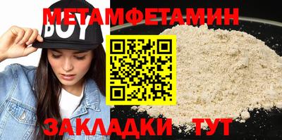 2c-b Гусев