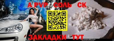 герыч Гусь-Хрустальный