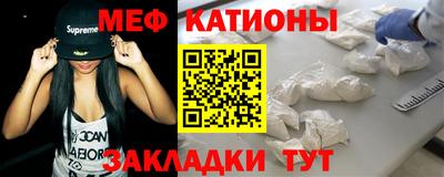 дистиллят марихуана Гусиноозёрск