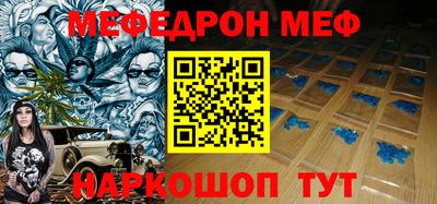 дистиллят марихуана Гусиноозёрск